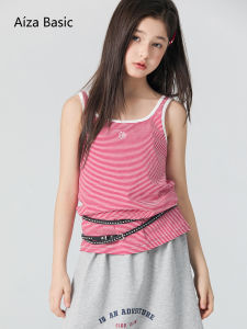 Aiza basic | Girl Striped Knit Vest with Color-Block Edges