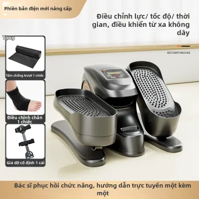 Máy Đạp Chân Điện Dành Cho Người Cao Tuổi và Trẻ Em Phục Hồi Chức Năng