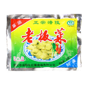 National Glorious Pickled Cabbage Shreds Pickled Cabbage Core Restaurant Ready Small Packaged Condiment Soup Accompaniment Breakfast Porridge Companion