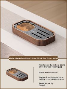 BUZHUO | Walnut Miniature Solid Wood Tea Drying Tray for Home Use