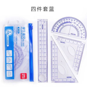 Deluxe Student Drawing Set Compass Triangle Ruler Eraser Pencil Multi-Function Educational Tools for Learning And Business