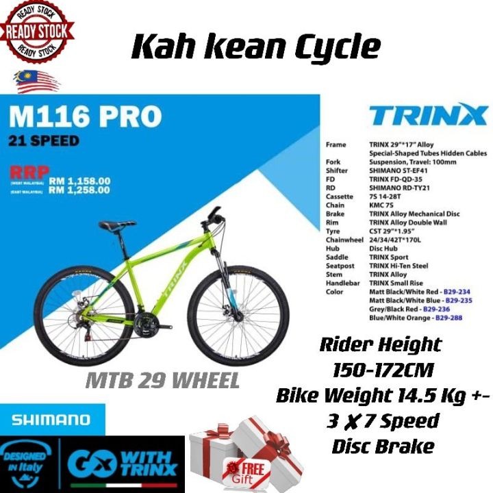 M116 Pro Trinx M110 Trinx Mtb 29 M116 Pro (Ready Stock) Shimano
