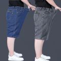 Quần Short Denim Nam Dáng Rộng Mùa Hè 2024 Cỡ Lớn Mới Có Thể Mặc Được 5 Bộ Quần Áo Thường Ngày Cạp Vừa Quần Jeans. 
