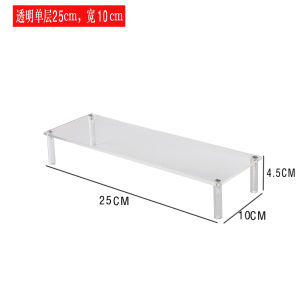 อะคริลิคฉัตรขาตั้งจอแสดงผลกล่องตาบอดจัดเก็บFigurineรุ่นเก้าอี้สํานักงานรูปร่างชั้นวางจอแสดงผลสําหรับเครื่องสําอาง