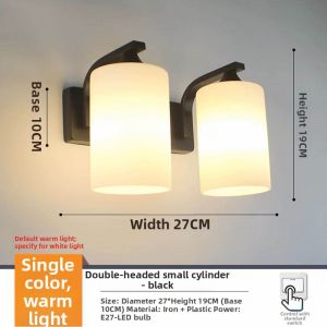 PAIMIJI | Waterproof Outdoor Wall Light