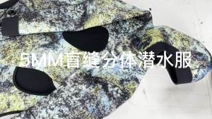 3มิลลิเมตรพราง W Etsuit แขนยาวฟิชชันคลุมด้วยผ้า2ชิ้น Neoprene ใต้น้ำสำหรับผู้ชายให้อบอุ่นดำน้ำสูทชุดว่ายน้ำ