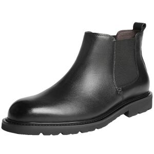 Belle | Height-Increasing Insulated Genuine Leather Chelsea Boots