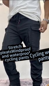 good quality Motorcycle Workwear and Riding Pants with Waterproof Windproof Breathable and Elastic features - High Waisted Motorcycle Leggings and Anti-Drop Pants for Safe and Reliable Riding