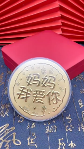 Pure Gold 999 Big Cake 50mg Golden Ornaments Gift