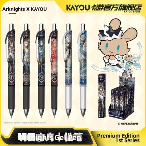 KAYOU | Elite Version Official Merchandise Neutral Pen