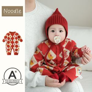 Chinese Style Boy Infant Clothes Onesie