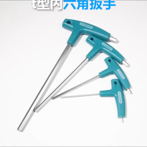 5pcs/set 2.5-6mm T-Handle Hex Wrench Set T-Handle Allen Key Industrial Hex Screw Wrench Screwdriver