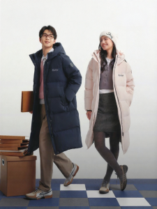 BOSIDENG | Over Knee Long Padded Down Jacket 90%