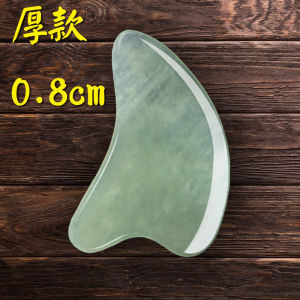 Gậy Bắt Gân Phần Mặt Bút Bấm Huyệt Mát-xa Phần Mắt Ngọc Thạch Thiên Nhiên Gậy Cạo Gió Ngọc Tụ Nham Gậy Quay Kinh Cho Nữ Tấm Cạo Mặt Cá Heo