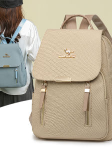 TANFAN | Stylish Versatile Soft Leather Big Capacity Lightweight Travel Backpack