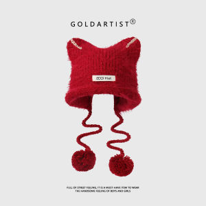 Warm Ear-Protecting Knitted Hat for Women Red All-Match Woolen Cap Versatile Autumn Winter Fashion Accessory by GOLD ARTIST