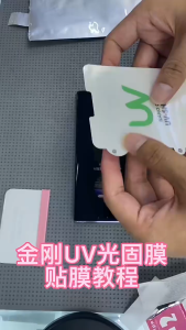 Flexible UV Sharped Nano-Optics Curable Film For OPPO Reno 13 12 11 10 8 8T 6 5 4 3 Pro Find X8 X5 X3 X2 Unbreakable Membrane Screen Protector