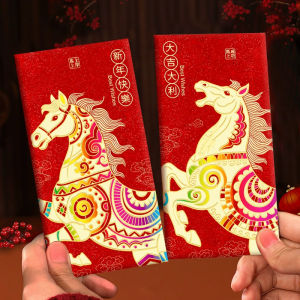 12Pcs Glitter & Frosted Horse Ang Pao 2026 Premium Cartoon Zodiac Red Packets Luxury Lucky Money Envelopes for New Year