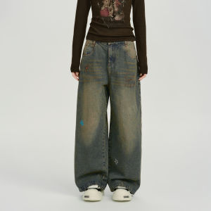 Vintage Loose Wide-leg Straight Jeans