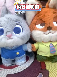 COD ตุ๊กตา zootopia ซูโทเปีย ดิสนีย์ Disney กระต่ายจูดี้ นิก Judy Nick