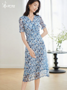 Misoshine | French Elegant Designer Women Dress