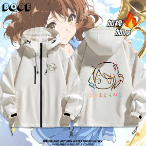 Anime Character Fleece Lined Jacket
