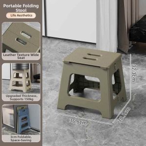 OME | Portable High Folding Stool