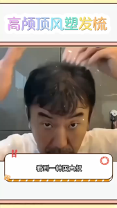 💖Christmas Gift💖 Volumizing Hair Root Clip Easy Fluffy Hair Tool for Natural Lift & Styling No Heat Needed