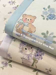 Suxuan | Cool Silk New Model Washable Cooling Mat