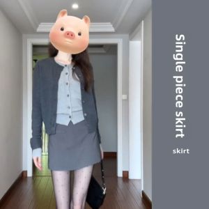 YUEZHONGWEI | Autumn New Fashion Korean Style Two-Piece Set