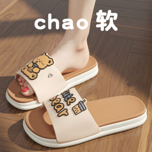 รองเท้าแตะพื้นนุ่มลายการ์ตูนสำหรับผู้หญิงในช่วงฤดูร้อนปี 2023 รองเท้าแตะแบบสวมในบ้านสำหรับกลางแจ้งกันลื่นเงียบ