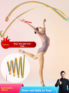 SHENWO | Multicolor Dance Ribbon Stick for Childrens Early Education