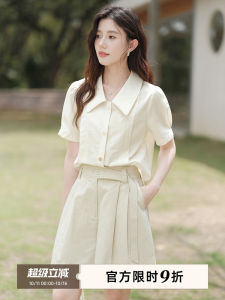 Khaki Wide Leg Casual Shorts Women Summer Slimming Lazy Style Korean Loose High Waist A-Line Pants Comfortable Commute Workwear