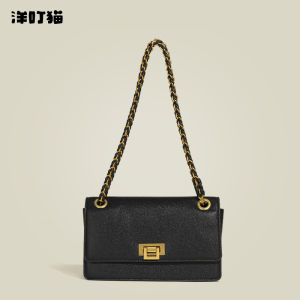 Modern Neutral Style Underarm Bag Womens Large Capacity Commuter Chain Shoulder Crossbody Bag Fashionable Trendy Design