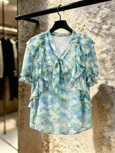 SHUAIYUE | Áo Blouse Tay Ngắn Dáng Ôm Kiểu Hoa Dễ Thương Phong Cách Nghỉ Dưỡng