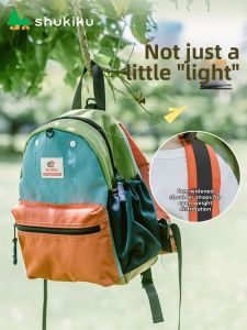 shukiku | Lightweight School Backpack for Kindergarten and First Grade