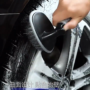 Bàn chải vệ sinh bánh xe chổi cọ rửa vành lốp ô tô xe máy chuyên dụng cao cấp lông sợi cước bền cán cao su chắc chắn