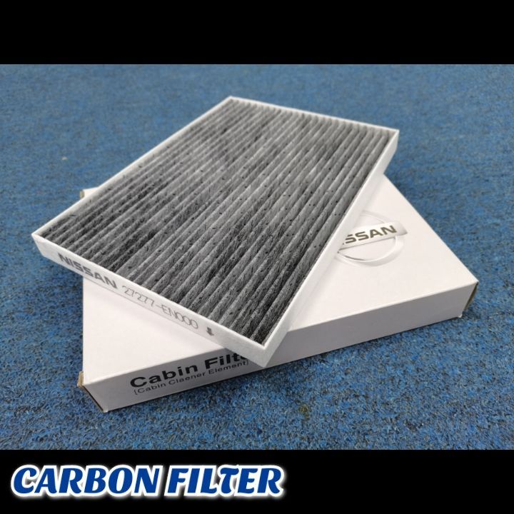 CABIN AIR FILTER NISSAN SERENA C26/C27/XTRAIL(T31)/MURANO Lazada