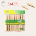 Penyepit Klip Baju Kayu Buluh Ampaian Bamboo Laundry Cloth Clip Windproof Clamps Jemur Baju Sepit 木制衣夹. 