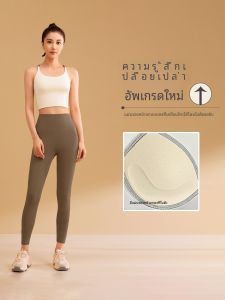 ชุดโยคะ Pilates สำหรับผู้หญิง ชุดออกกำลังกาย กระโปรงสั้นเอวสูง แห้งเร็ว สายรัดหน้าท้อง แผ่นรองหน้าอก เสื้อกั๊กด้านหลังสวยงาม