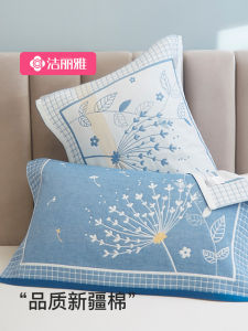 Khăn Trải Giường Vải Cotton Nguyên Chất Grace Pure Cotton Chống Trượt Không Rơi Bốn Lớp Cao Cấp Dùng Cho Một Người Mùa Hè
