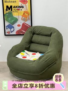 Nordic Minimalist Sofa Lazy Boy Living Room Couch Recliner Bed Foldable Adult Art Style Furniture