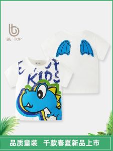 Boys Cotton T-Shirt Short Sleeve Dinosaur Cartoon Print Lightweight Summer Fashionable Kids Wear round Neck Pullover Top