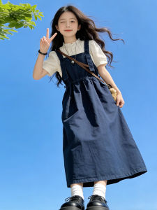 ZIRUIBABA | Stylish Trendy Suspender Skirt 2PC Set