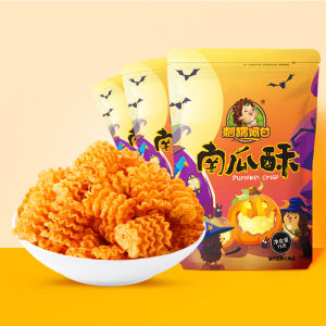 Ciweiagan | Crunchy Pumpkin Snack 75g*3 Bags