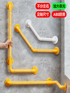 Đa Năng Vệ Sinh An Toàn Lấy Thanh Phòng Tắm Inox Hỗ Trợ Đường Sắt Tay Vịn Chống Trơn Trượt Người Cao Tuổi Người Khuyết Tật Có Thể Truy Cập Khung Hỗ Trợ Vệ Sinh