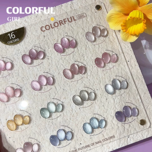 【Ready to Ship】 Colorful Girl – 16 Colors Satin Pearl Cat-Eye Gel Satin-textured Cat-Eye Gel 16 colors Crystal Cat-Eye Effect includes a pre-painted color chart. Beautiful shades glossy finish and rich vibrant pigmentation.