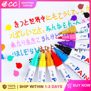 Colorful Steel Metal Marker Pen DIY Graffiti Pen White Marker Paint Pens Permanent Paint Markers for Rock Wood Metal Plastic Glass Canvas Ceramic