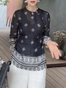 UYFY | Vintage Fashionable Comfortable Breathable T-Shirt