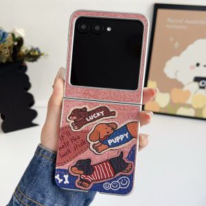 Motorola RAZR50 Ultra Womens Edition Foldable Screen Phone Case Full Cover Protective Cartoon Coloring Leather Texture Cute Dog